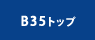 B35gbv