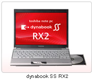 dynabook SS RX2 C[W