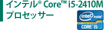 Ce(R) Core(TM) i5-2410M vZbT[