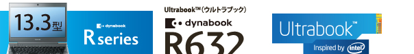 dynabook R632C[W