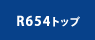 R654gbv