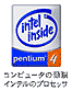 Intel(R) Pentium 4vZbT@S