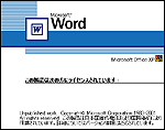Microsoft Word 2002C[W