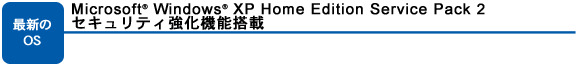 ŐVOSFMicrosoft(R) Windows(R) XP Home Edition Service Pack 2 ZLeB@\