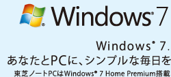 Microsoft(R) ^OC