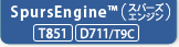 SpursEngine(TM)iXp[YGWj[T851][D711/T9C]