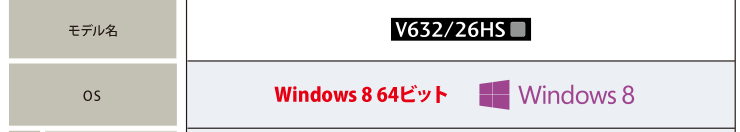 V632vXybN