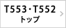 T553ET552gbvy[W