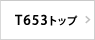 T653gbvy[W