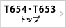 T654ET653gbvy[W
