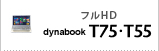 tHD dynabook T75ET55
