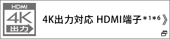 4Ko͑Ή HDMI[q16