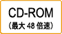 CD-ROM(ő48{j
