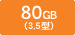80GB(3.5^)