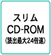 XCD-ROM(Ǐoő24{j