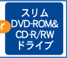 XDVD-ROM&CD-R/RWhCu