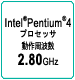 Intel(R) Pentium(R)4 vZbT g2.80GHz
