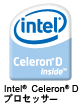 Intel(R) Celeron(R) D vZbT[S
