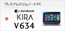 v~AXm[gPC dynabook KIRA V634