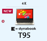 X^_[hm[g 4K dynabook T95