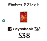 Windows ^ubg dynabook Tab S38