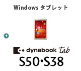 Windows ^ubg dynabook Tab S50ES38