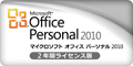 Microsoft(R) Office Personal 2010@2NԃCZXŃS