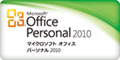 Microsoft(R) Office Personal 2010S