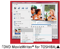 uDVD MovieWriter(R) for TOSHIBA