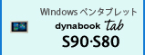 Windows y^ubg@dynabook Tab S90ES80