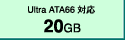 Ultra ATA66Ή@20GB