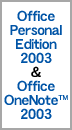 Office Personal Edition 2003Office OneNote(TM) 2003