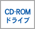 CD-ROMhCu
