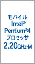 oC Intel(R) Pentium(R) 4 vZbT 2.20GHz-M