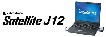 dynabook Satellite J12C[W