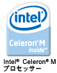 Intel(R) Celeron(R) M vZbT[ logo