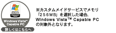 Windows(R) Vista Capable PC