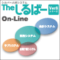 The΁[ On-LineC[W