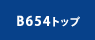 B654gbv