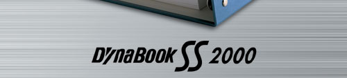 DynaBook SS 2000̃C[W