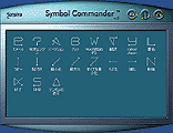 Symbol Commander(TM)C[W