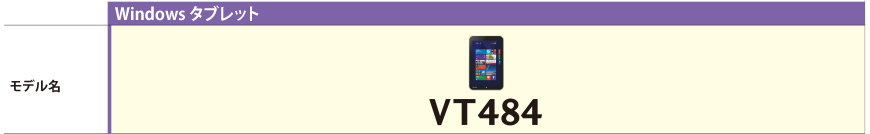 VT484CAbv/vXybN