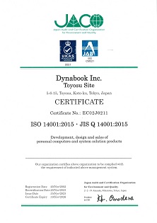ISO14001 Certificate of Dynabook Inc.