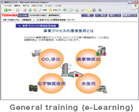 General training (e-Learning)