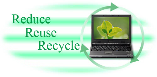 パソコンリサイクル（Reduce Reuse Recycle）イメージ
