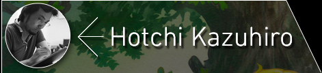 Hotchi Kazuhiro