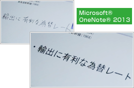 Microsoft® OneNote® 2013