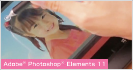 Adobe® Photoshop® Elements 10