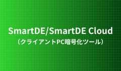 SmartDE/SmartDE Cloud