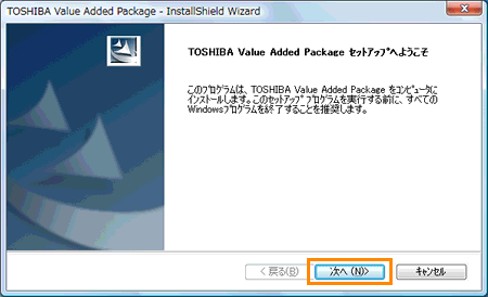 toshiba value added package